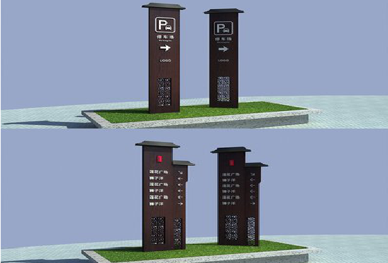 龙山景区标识标牌如何制作?