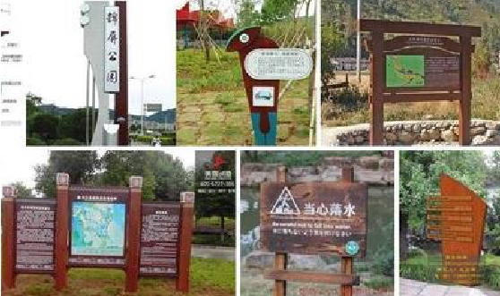 龙山标识标牌具有哪些特点？