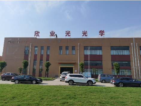 龙山楼顶大型发光字制作如何安装？