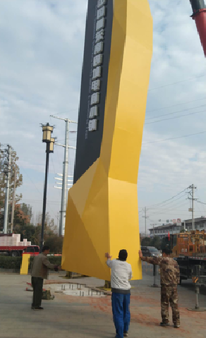 龙山标识标牌的安装方法。