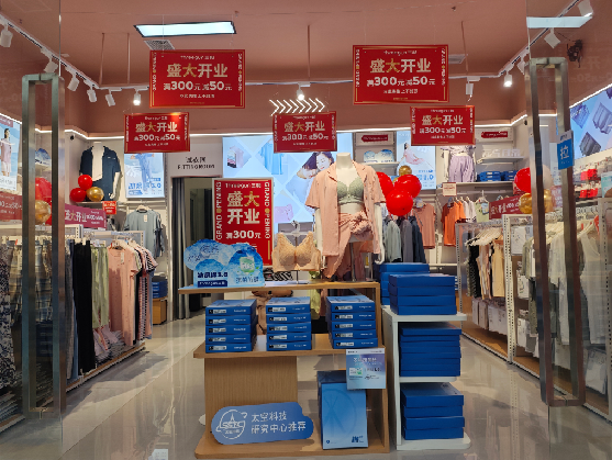 龙山店面装修可以怎么设计？