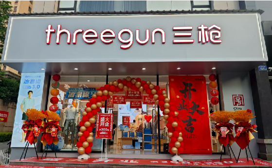 龙山店面装修风格有哪几种及特点？