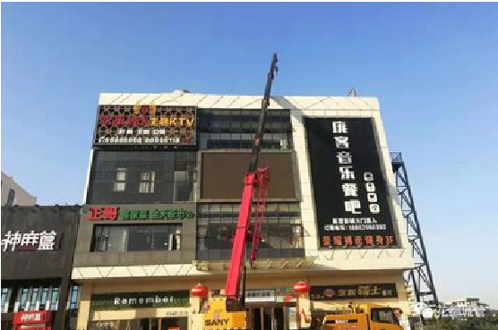 龙山户外广告招牌设计制作。