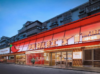 龙山餐饮招牌制作有哪些要点和技巧?