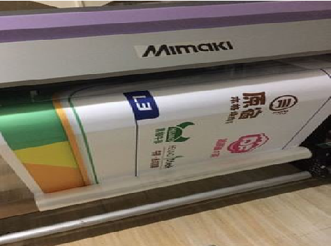 龙山喷印写真褪色的原因。