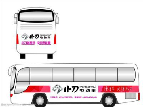 龙山公交车身贴如何完美贴合?