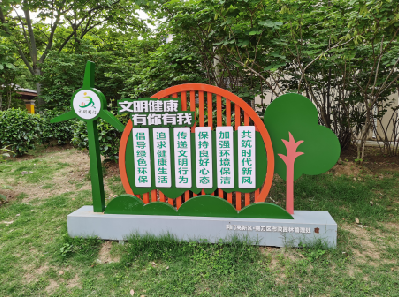 龙山标识标牌对现代社会的重要性。