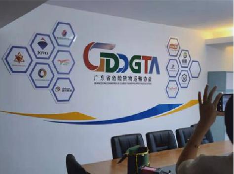 龙山公司走廊文化墙如何设计布置?