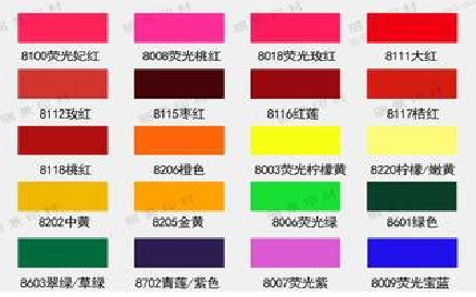 龙山广告油墨饱和度不好的原因。