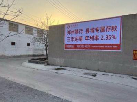 龙山喷绘广告持久的的几大要素。