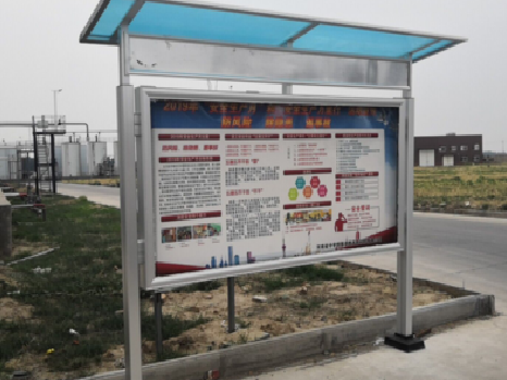 龙山宣传栏制作要注意哪些细节？