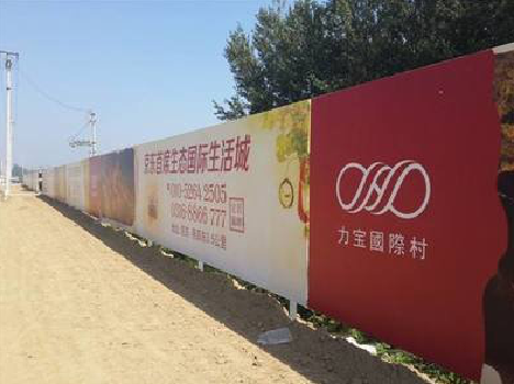 龙山喷绘可以用来喷什么画面？