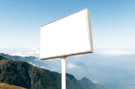 龙山户外广告变革的趋势。